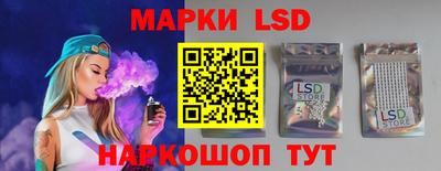 COCAINE Рузаевка