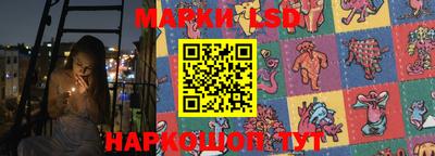 прущие крисы Рязань