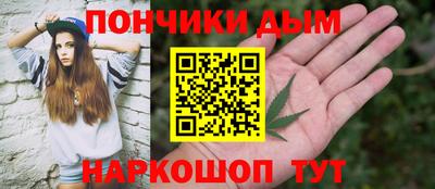 COCAINE Рузаевка