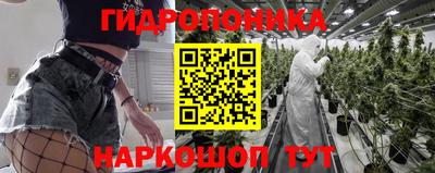 COCAINE Рузаевка