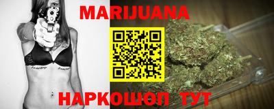COCAINE Рузаевка