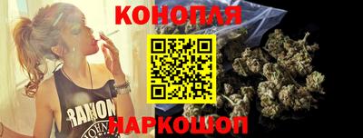 первитин Рыбинск