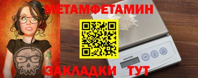 прущие крисы Рязань