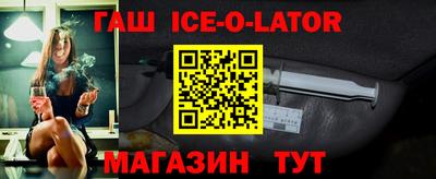 прущие крисы Рязань