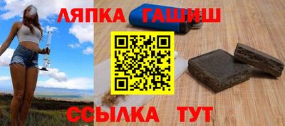 первитин Рыбинск