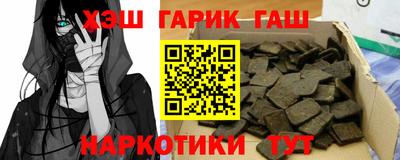 первитин Рыбинск