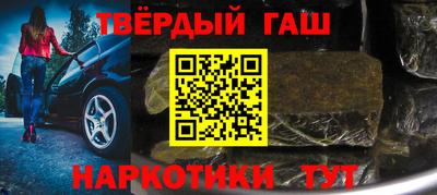 прущие крисы Рязань