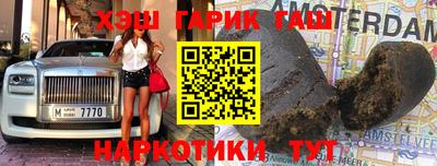 прущие крисы Рязань