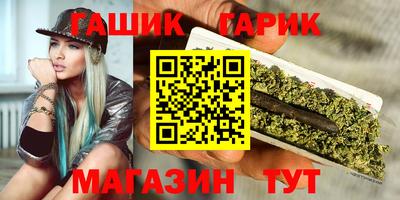 прущие крисы Рязань