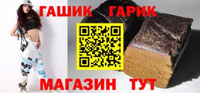 первитин Рыбинск