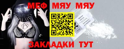 прущие крисы Рязань