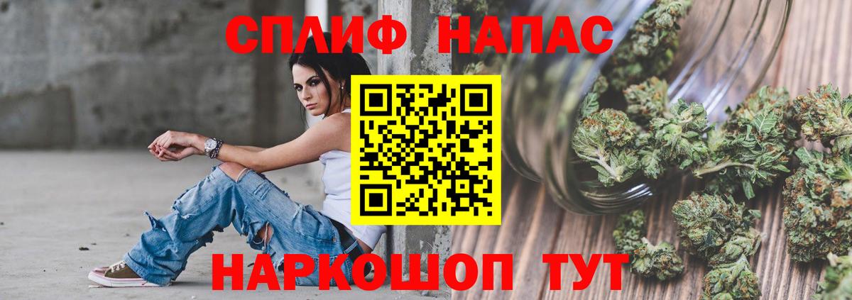 Серов  Конопля MAZAR  Бошки марихуана MAZAR  Вход с VPN 